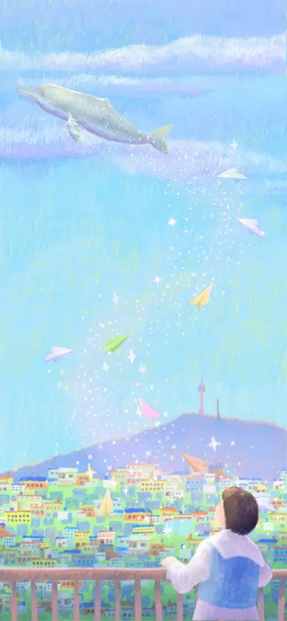 Animated mobile wallpaper digital goods for Extraordinary Attorney Woo.